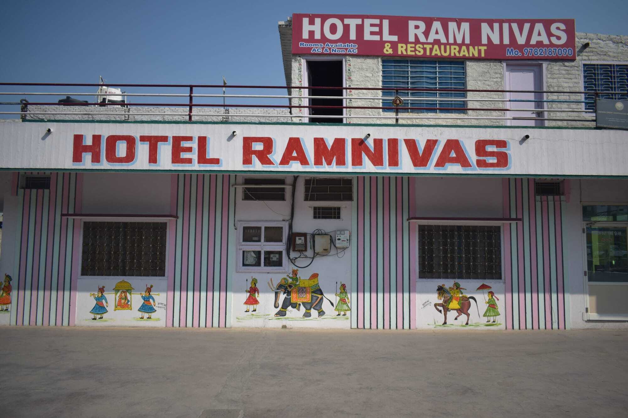 Hotel Ram Niwas Udaipur Esterno foto